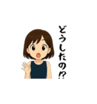 大人女性日常会話05・紺ワンピ・セレブ（個別スタンプ：12）
