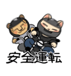 ねこ派のネコとバイクな仲間たち（個別スタンプ：1）