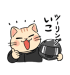 ねこ派のネコとバイクな仲間たち（個別スタンプ：2）