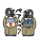 ねこ派のネコとバイクな仲間たち（個別スタンプ：3）