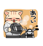 ねこ派のネコとバイクな仲間たち（個別スタンプ：4）