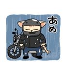 ねこ派のネコとバイクな仲間たち（個別スタンプ：5）