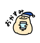 ちょぶとり4（個別スタンプ：10）