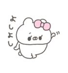 くまやん。339〜生きづらい〜（個別スタンプ：2）