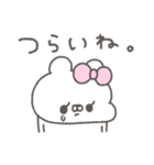 くまやん。339〜生きづらい〜（個別スタンプ：4）
