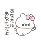 くまやん。339〜生きづらい〜（個別スタンプ：10）