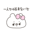 くまやん。339〜生きづらい〜（個別スタンプ：14）