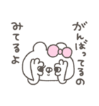 くまやん。339〜生きづらい〜（個別スタンプ：26）