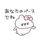 くまやん。339〜生きづらい〜（個別スタンプ：32）