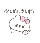 くまやん。339〜生きづらい〜（個別スタンプ：40）