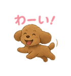 うちの愛犬ぴこ（個別スタンプ：6）