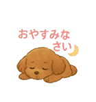 うちの愛犬ぴこ（個別スタンプ：10）