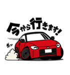 大好き！22年代ロングノーズスポーツカー（個別スタンプ：7）