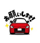 大好き！22年代ロングノーズスポーツカー（個別スタンプ：8）