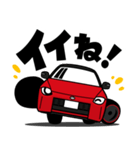 大好き！22年代ロングノーズスポーツカー（個別スタンプ：11）
