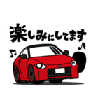 大好き！22年代ロングノーズスポーツカー（個別スタンプ：13）