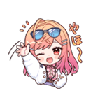 ホロライブ公式スタンプ「一条莉々華」（個別スタンプ：1）