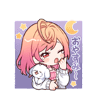 ホロライブ公式スタンプ「一条莉々華」（個別スタンプ：2）