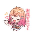 ホロライブ公式スタンプ「一条莉々華」（個別スタンプ：3）