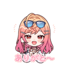 ホロライブ公式スタンプ「一条莉々華」（個別スタンプ：5）