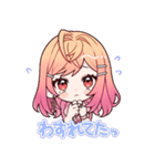 ホロライブ公式スタンプ「一条莉々華」（個別スタンプ：9）
