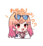 ホロライブ公式スタンプ「一条莉々華」（個別スタンプ：10）