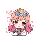 ホロライブ公式スタンプ「一条莉々華」（個別スタンプ：15）