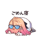 ホロライブ公式スタンプ「一条莉々華」（個別スタンプ：20）