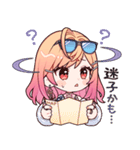 ホロライブ公式スタンプ「一条莉々華」（個別スタンプ：21）