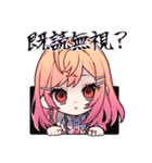 ホロライブ公式スタンプ「一条莉々華」（個別スタンプ：22）