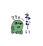 mottoの"MARUSの気持ち"♡伝える（個別スタンプ：3）