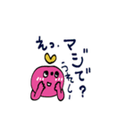 mottoの"MARUSの気持ち"♡伝える（個別スタンプ：10）