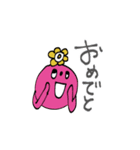 mottoの"MARUSの気持ち"♡伝える（個別スタンプ：15）