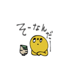 mottoの"MARUSの気持ち"♡伝える（個別スタンプ：17）
