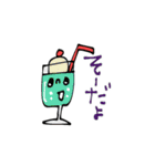 mottoの"MARUSの気持ち"♡伝える（個別スタンプ：18）