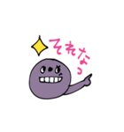 mottoの"MARUSの気持ち"♡伝える（個別スタンプ：19）