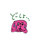 mottoの"MARUSの気持ち"♡伝える（個別スタンプ：26）