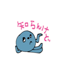 mottoの"MARUSの気持ち"♡伝える（個別スタンプ：32）