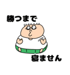 ブー(麻雀する時専用のスタンプ)（個別スタンプ：3）