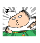 ブー(麻雀する時専用のスタンプ)（個別スタンプ：6）