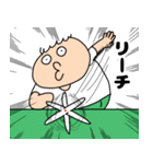 ブー(麻雀する時専用のスタンプ)（個別スタンプ：11）