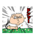 ブー(麻雀する時専用のスタンプ)（個別スタンプ：15）