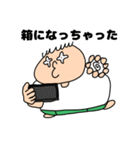 ブー(麻雀する時専用のスタンプ)（個別スタンプ：29）