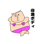 ブー(麻雀する時専用のスタンプ)（個別スタンプ：32）