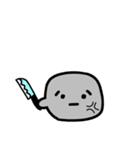 こいしちゃんスタンプ1（個別スタンプ：12）