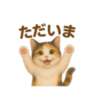 三毛猫のリアルなスタンプ（個別スタンプ：4）