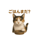三毛猫のリアルなスタンプ（個別スタンプ：35）