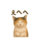 三毛猫のリアルなスタンプ（個別スタンプ：38）