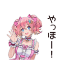 尊い★限界オタクちゃん（個別スタンプ：2）