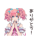 尊い★限界オタクちゃん（個別スタンプ：7）